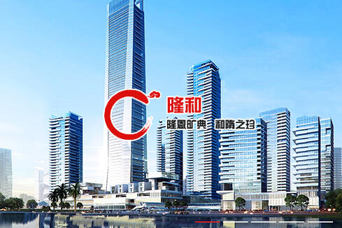 拜城建站-广州隆和通信科技有限公司